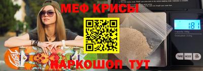 кокс Будённовск