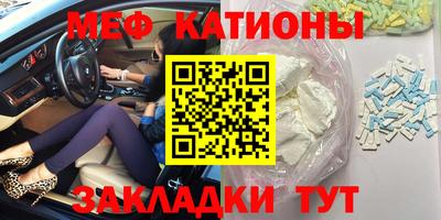 тгк Бузулук