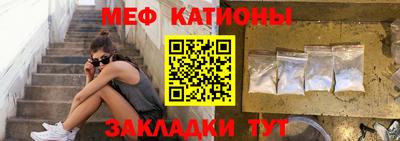 марки nbome Бугуруслан