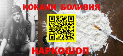 тгк Бузулук