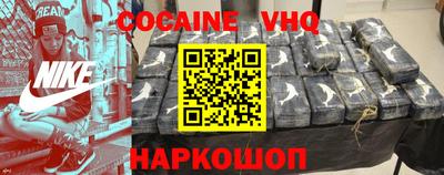 марки nbome Бугуруслан