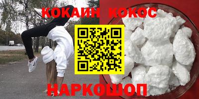 тгк Бузулук