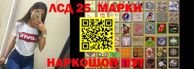 тгк Бузулук