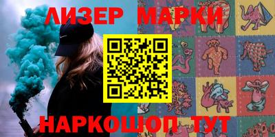 кокс Будённовск