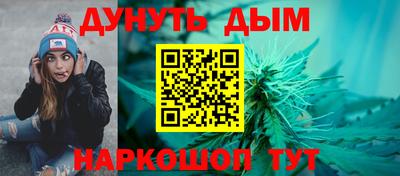 кокс Будённовск
