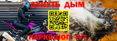 скорость Туймазы