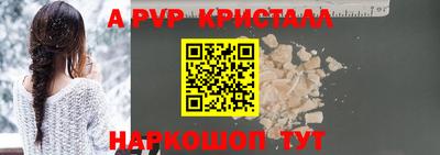 кокс Будённовск