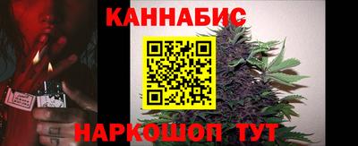 тгк Бузулук