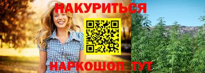 кокс Будённовск