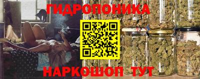 марки nbome Бугуруслан