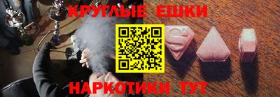 тгк Бузулук