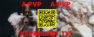 эйфоретик Тулун