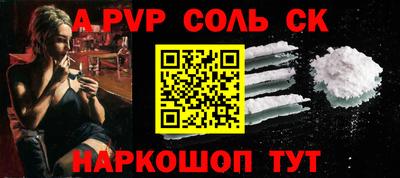 марки nbome Бугуруслан