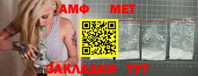 тгк Бузулук