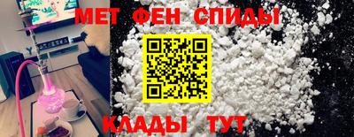 тгк Бузулук