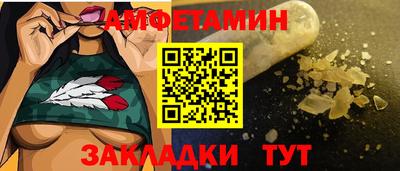 кокс Будённовск