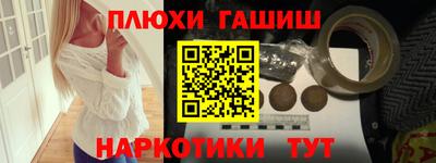 тгк Бузулук