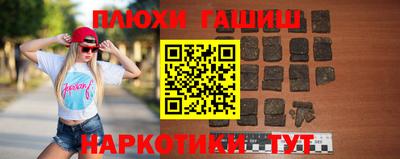 тгк Бузулук