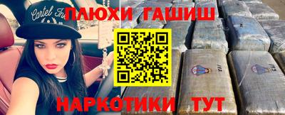 кокс Будённовск