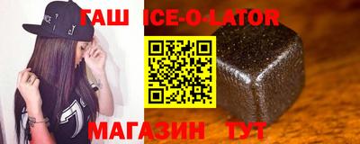 марки nbome Бугуруслан