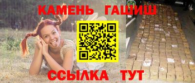 кокс Будённовск