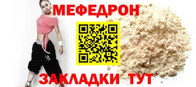 кокс Будённовск