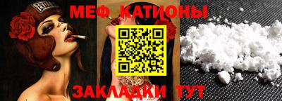 марки nbome Бугуруслан